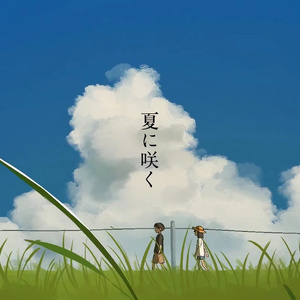 小心🐤入🍑🍑视频日本
