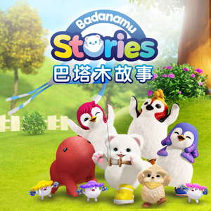 小心🐤入🍑🍑视频日本
