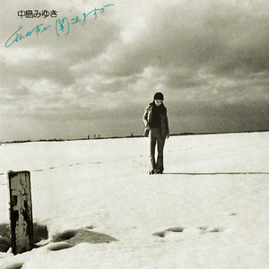 小心🐤入🍑🍑视频日本
