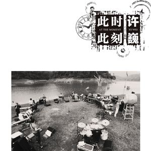 小心🐤入🍑🍑视频日本
