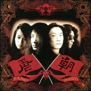 小心🐤入🍑🍑视频日本
