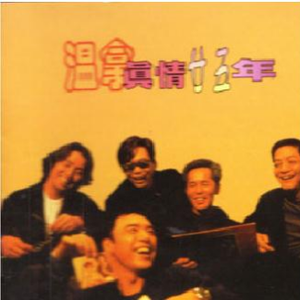 小心🐤入🍑🍑视频日本
