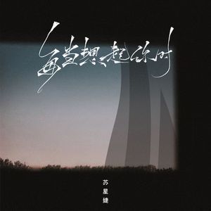 小心🐤入🍑🍑视频日本
