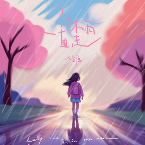 小心🐤入🍑🍑视频日本
