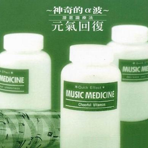 小心🐤入🍑🍑视频日本
